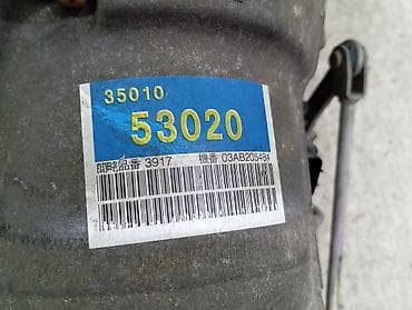 Коробки передач: Коробка передач Автомат Lexus 2005 г., Б/у, Оригинал, Япония — 3