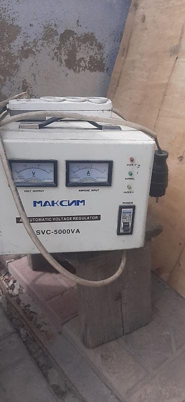 gos: Фризер для мягкого мороженого Goshen BJ218C - Тип: напольная машина — 5