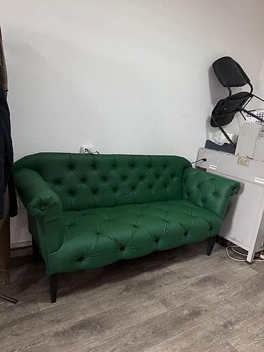 Прямой диван, Новый