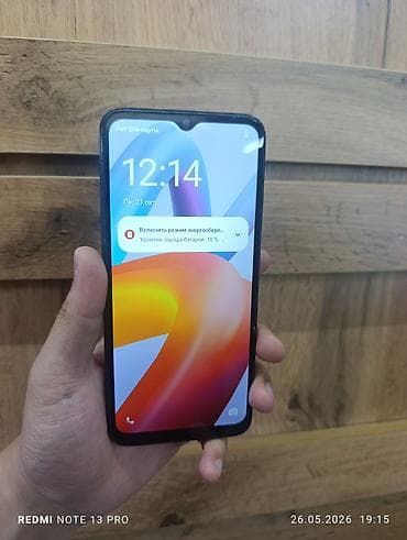 pixel 7: Redmi, Redmi A2 Plus, Б/у, цвет - Черный, 2 SIM — 2