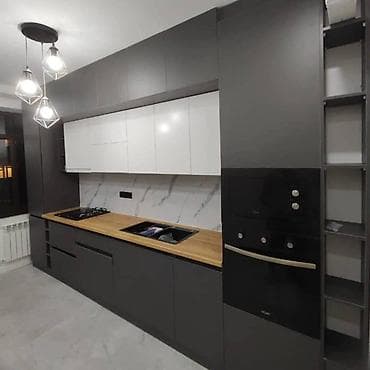 Илгичтер: Буйрутма эмеректер, Ашкана — 2