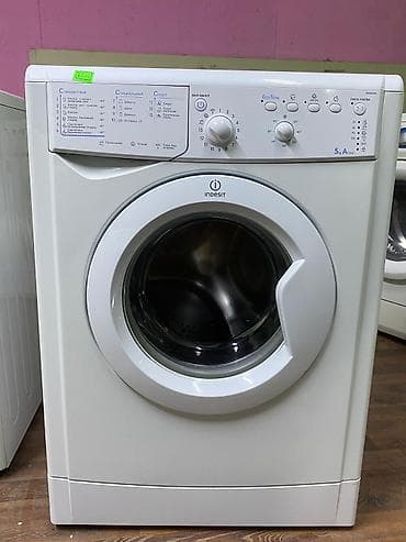 aipad mini 6: Стиральные машины с фронтальной загрузкой — выбор из нескольких — 4