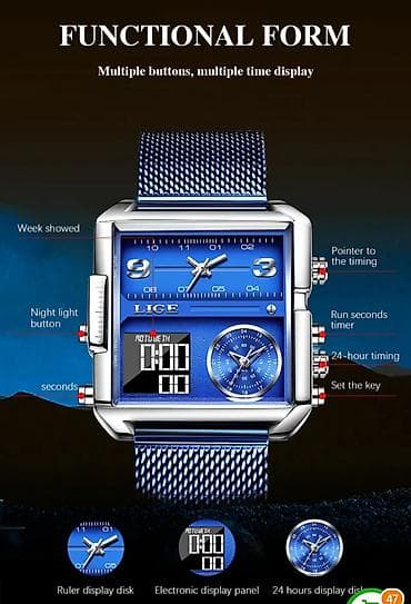 Другие комплектующие: Мужские наручные часы LIGE, гибридные (аналог + цифровой дисплей) - — 4