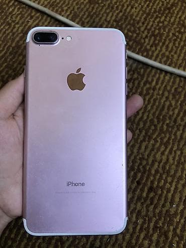 macbook pro 13 mid 2012: IPhone 7 Plus, Б/у, 128 ГБ, Rose Gold, 100 % — 2