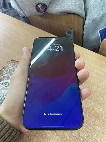 mi account: 16 pro max
akb: 97 🔋
Есть царапины на экране 
Цена: 80,000 — 2