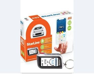 Услуги автоэлектрика