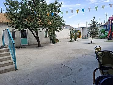 pro group: Действующий 280 м² — 4