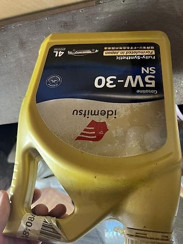 масло шелл: Моторное масло, Оригинал, Япония — 2