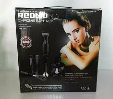 бленде: Блендер, миксер, Новый, Бесплатная доставка, Самовывоз — 6