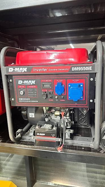 Инверторный бензогенератор D-MAX DM9550iE Основные характеристики: -