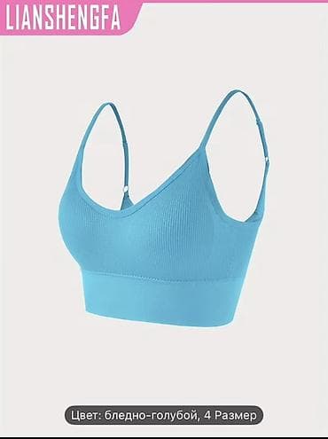 спорт бра: Топ, С чашечками, Степень поддержки: Средняя, L — 3