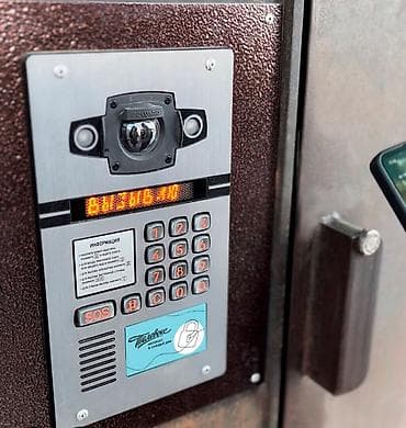 Установка техники: 🚨 ВАША БЕЗОПАСНОСТЬ — ПОД МОИМ КОНТРОЛЕМ! Хотите видеть, что — 8