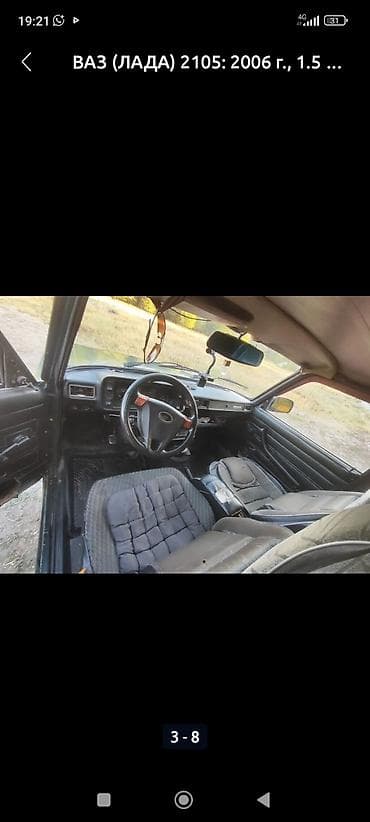 li auto: ВАЗ (ЛАДА) 2105: 2006 г., 1.5 л, Ручные, Бензин, Седан — 6
