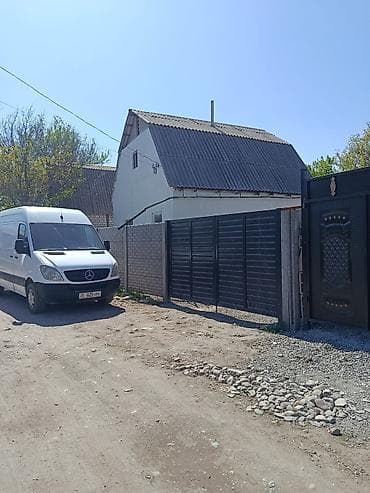 аделя парк: Ассолому алейкум Канттын Дмитриевка дачасынан Уй сатылат кирип эле — 9