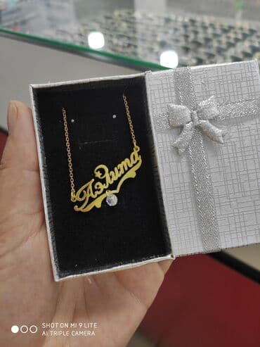 цепочки женские: Чынжыр, Үлгүсү 925, Аялдарга, Жаңы — 2