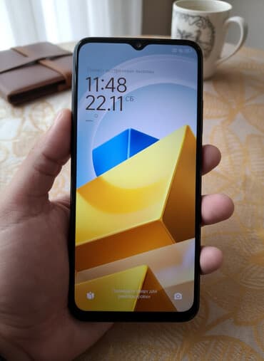 фритюрница бишкек цена: Poco M5, Б/у, 128 ГБ, цвет - Черный, 1 SIM, 2 SIM — 1