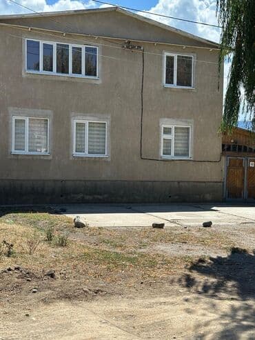 дом квартира бишкек: Үй, 220 кв. м, 6 бөлмө, Менчик ээси, Эски ремонт — 1