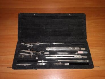 срочно продаю в связи с переездом: Готовальня — 1