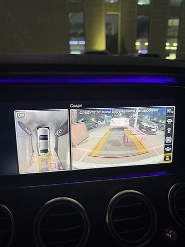 mers c: Mercedes-Benz E-Class: 2020 г., 2 л, Автомат, Бензин, Седан — 10