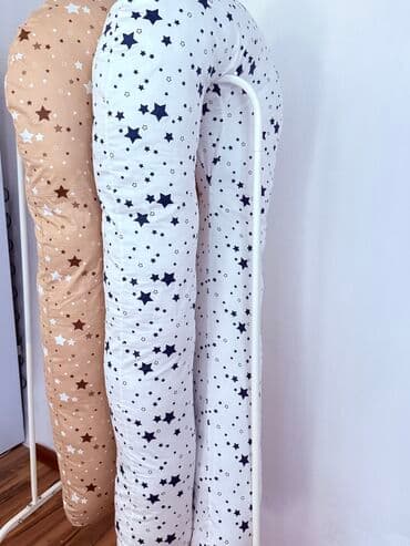 фитбол для беременных купить: 🌟 Звёздное обновление в ассортименте! Подушки для беременных в двух — 1