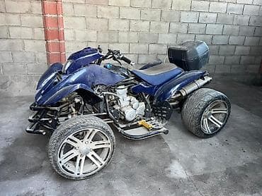 Продаётся в комплекте .Giatco 125 без доков,250см квадрацкл растаможен