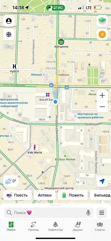 павелен: Сдаётся павильон в хорошем проходимом месте, рядом жилые дома. ✔ — 4