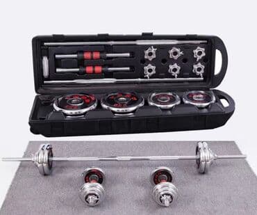 гантели наборные хромированные: Кейс 50кг штанга + гантели — 1