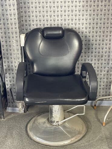 офисное кресло бу бишкек: Срочно продам кресло состояние среднее спинка двигается назад перед — 1
