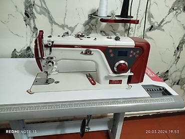 поясная машина: В наличии — 1