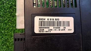 ps 3: Блок управления светом Е39 6 915 920 Год 2006 В отличном состоянии — 4