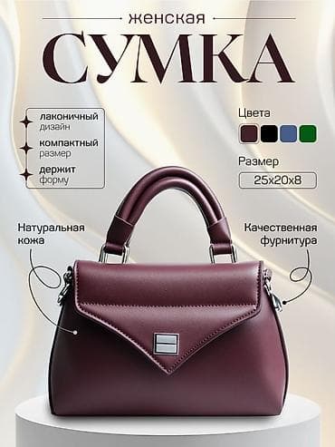 вяр очки: Делаю карточки товаров ✅ Современный дизайн ✅ Инфографика ✅ — 2