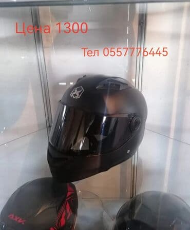 Мотошлем, Новый, Самовывоз, Платная доставка