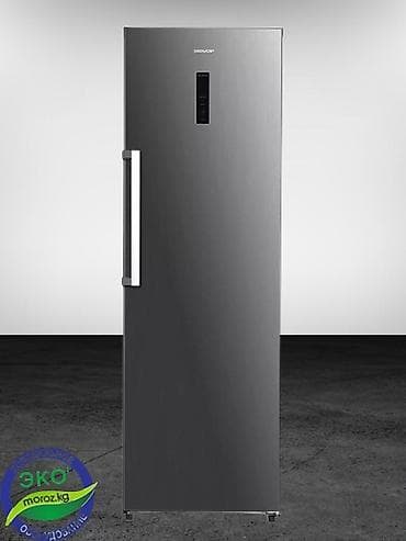 deepcool ice wind pro: Морозильник, Новый, Бесплатная доставка — 5