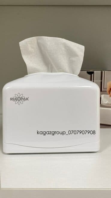 разовая посуда: Хотим обратить ваше внимание на диспенсеры для сферы хорека, а также — 5