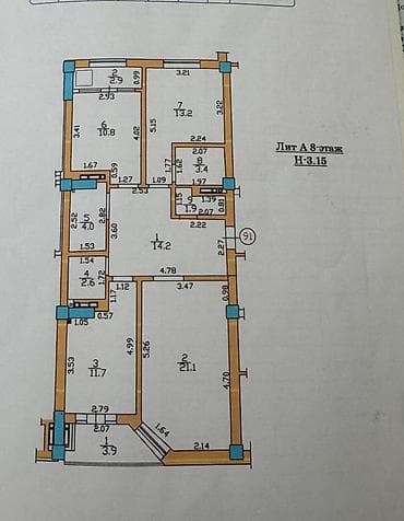 Батирлер: 3 бөлмө, 90 м², Элитка, 8 кабат, Евроремонт — 1