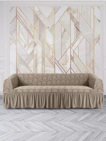 диваны кожанные: Чехол на Дивандек размер 3 1 1 3 2 1 1 3 диван 2 мини диван 1 кресла — 5