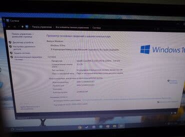 купить компьютера: Компьютер, ядер - 4, ОЗУ 16 ГБ, Игровой, Б/у, Intel Core i5, HDD — 10