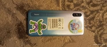 чехол для редми 9 с: Redmi, Redmi 9A, цвет - Синий, 2 SIM — 2