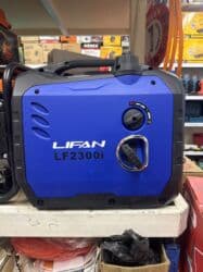 солнечные водогрейные панели: Инверторные бензогенераторы большой выбор на любой вкус и бюджет от 20 — 8