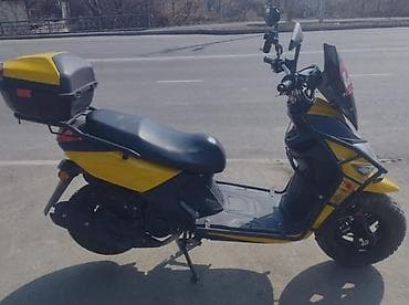 рассрочка скутер: Скутеры — 3