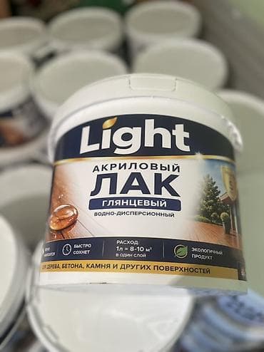 Акриловый лак Light, глянцевый, водно-дисперсионный. Основные — 2