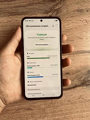 red mini 8 core: Samsung Galaxy A55 5G, Б/у, 128 ГБ, цвет - Белый, В рассрочку, 2 SIM — 2
