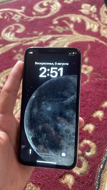 iphone 8 pro: IPhone X, Б/у, 256 ГБ, Белый, Чехол, 100 % — 2