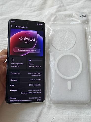 redmi 4x: OnePlus 12, 256 ГБ, В рассрочку, 2 SIM — 7