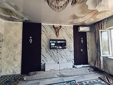 на недвижимость: 2 комнаты, 54 м², 105 серия, 2 этаж, Евроремонт — 4