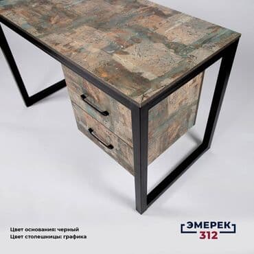 офисные столы бу: Стол лофт с тумбой 120х60х75 графика — 2