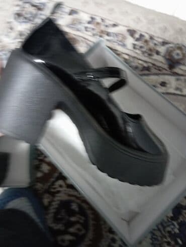 обувь больших размеров бишкек: Новый — 2