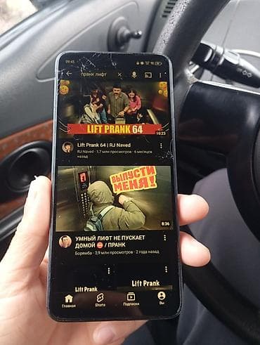 fi wi: Tecno Spark Go 2024, Б/у, 128 ГБ, цвет - Черный — 3