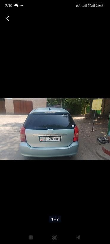 Toyota WISH: 2003 г., 2 л, Вариатор, Бензин, Минивэн