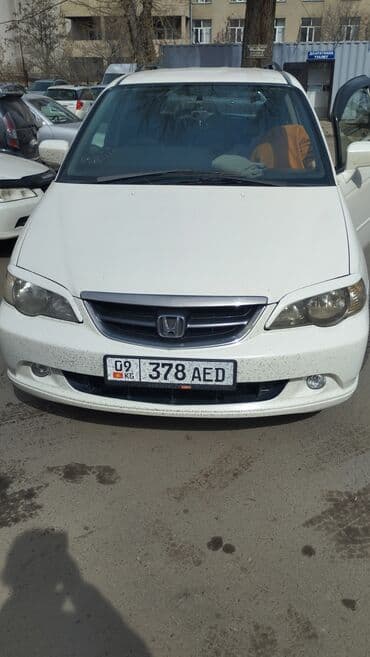 контрактный двигатель из японии бишкек: Honda Odyssey: 2002 г., 2.3 л, Типтроник, Газ, Минивэн — 1